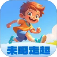 来吧走起
