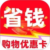 88购物优惠卡