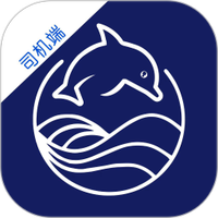 海贝出行司机端