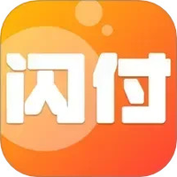 闪付管家