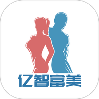 亿智富美