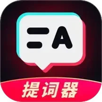 提词器Autocue视频剪辑