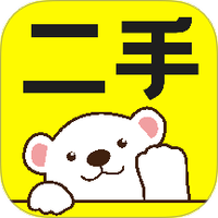 二手闲置交易平台