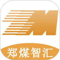 郑煤智汇