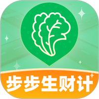 步步生财计