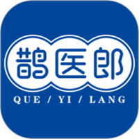 鹊医郎