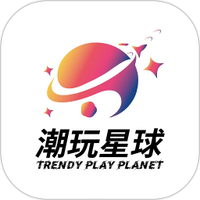 潮玩星球