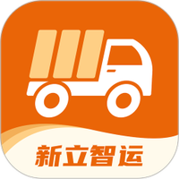 新立智运