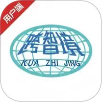 跨智境