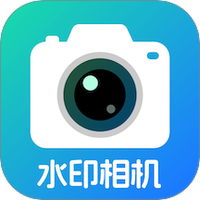 水印相机地点记录