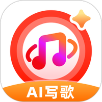 AI写歌