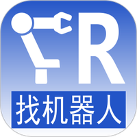 找机器人