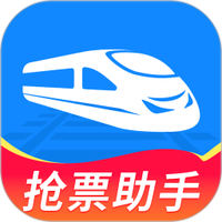 123查询火车票