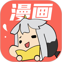 天堂漫画