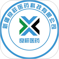 药好多