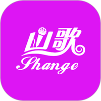 山歌宝典