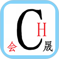会晟桌牌