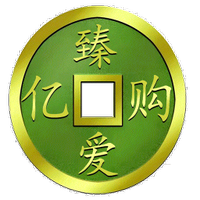 臻爱亿购