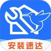 安装维修速达