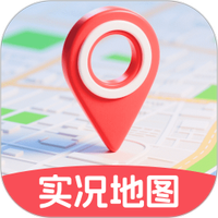 免费全网实况地图