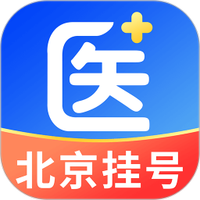北京医号通挂号