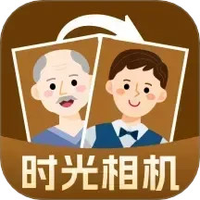 老照片时光机