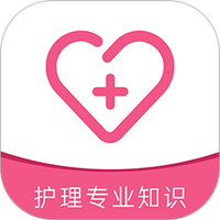 护理专业知识牛题库