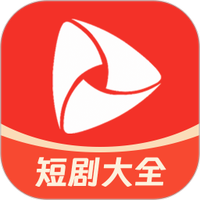 短剧大全播放器