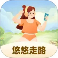 悠悠走路
