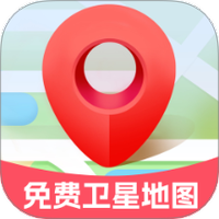 即时免费卫星地图