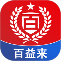 百益来放心购