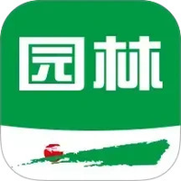 园林