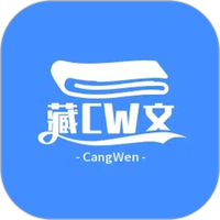藏文翻译