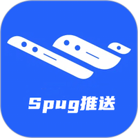 Spug推送