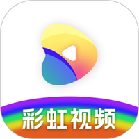 彩虹视频