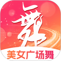 美女舞蹈秀秀秀