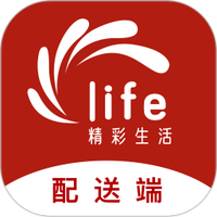 莱福配送端