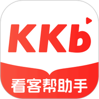 看客帮助手