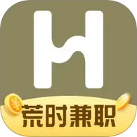 荒时