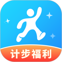 健康计步通
