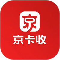 京卡收