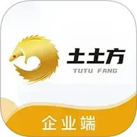 土土方企业端