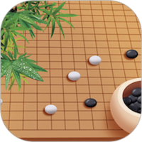 围棋达人