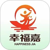 幸福嘉