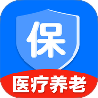 社保医保政策宝典