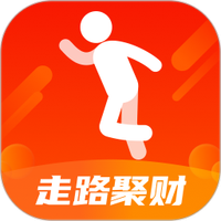走路聚财