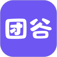 团谷