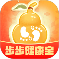 步步健康宝