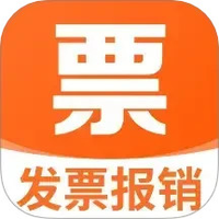 发票电子助手