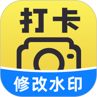 水印相机大师